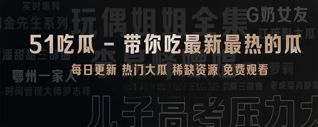 六个短片入口,把日常切成更轻的观看节奏